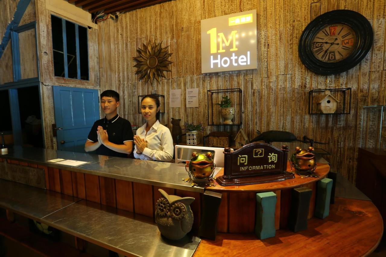 1M Hotel Vientián Kültér fotó